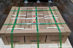昆明空运地址酒水【机场货运当天